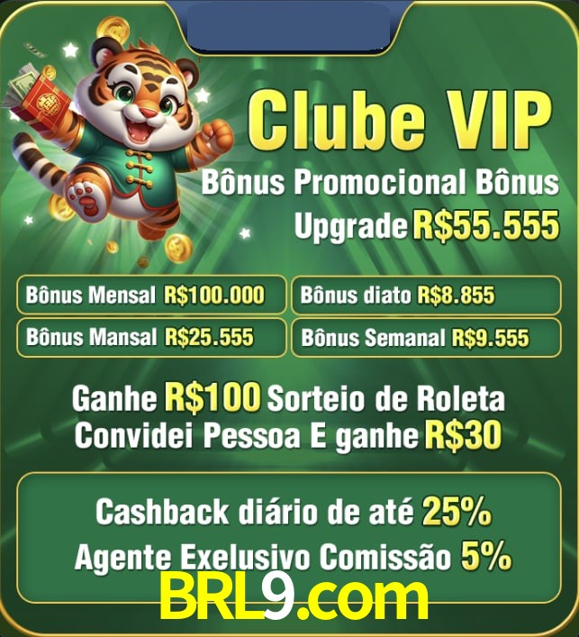 Bonus
